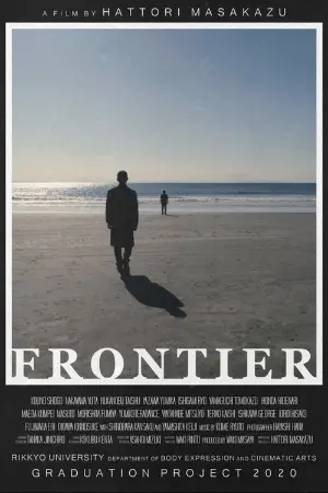 FRONTIER