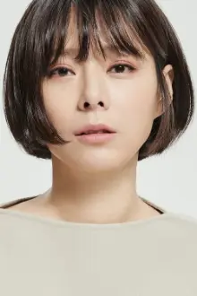 Kim Na-mi como: Seung-Hee