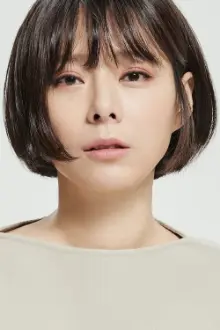 김나미 como: Seung-Hee