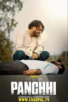 Panchhi