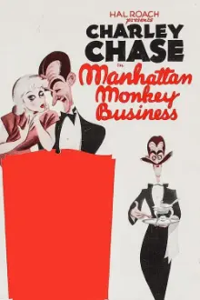 Manhattan Monkey Business