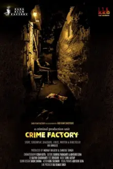 Crime Factory