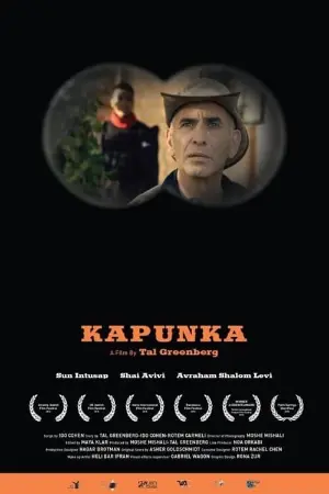 Kapunka