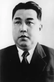 Kim Il-sung como: 