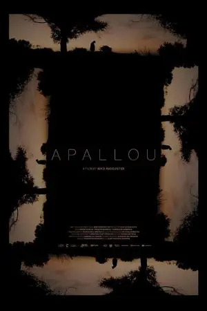 Apallou