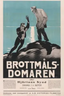 Brottmålsdomaren