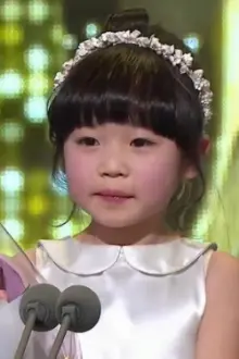 Kim Yoo-bin como: Choi Rang