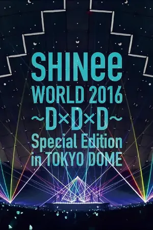 SHINee WORLD 2016～DxDxD～