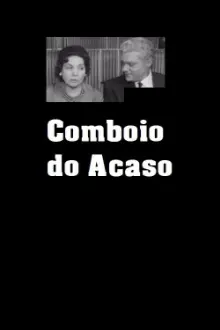 Comboio do Acaso