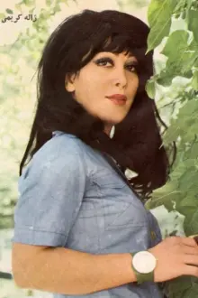 Zhaleh Karimi como: Parvin