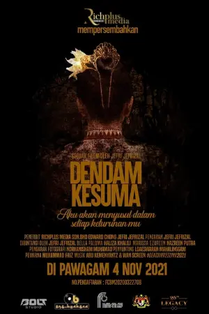 Dendam Kesuma