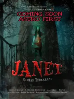 Janet: Sumpah Terlarang