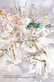 Macross Frontier Galaxy Live 2021 "REVENGE"