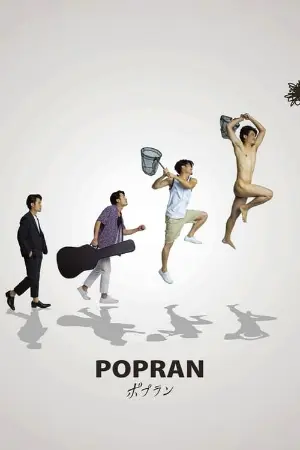 Popran