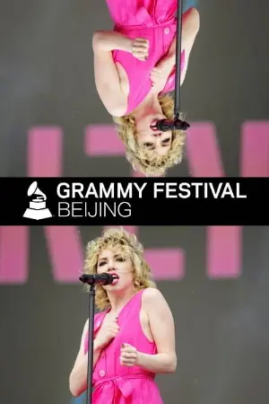 Carly Rae Jepsen: Grammy Festival 2018