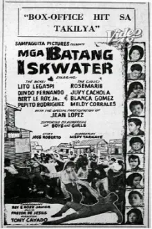 Mga Batang Iskwater