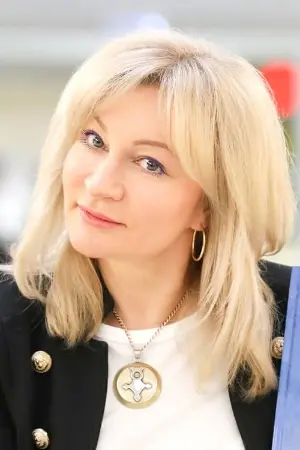 Анна Якунина