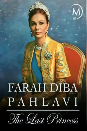 Farah Diba Pahlavi: The Last Empress