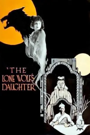 The Lone Wolf's Daughter