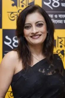 Ushasie Chakraborty como: 