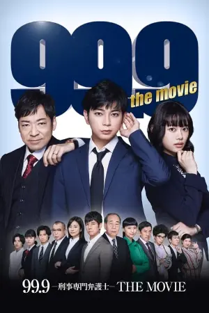 99.9 Criminal Lawyer: The Movie