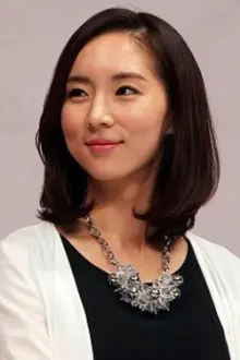 Bae So-eun como: Actress