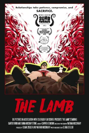 The Lamb