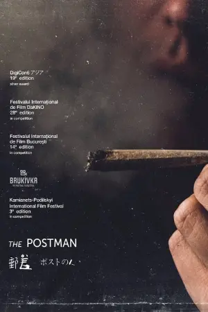 The Postman