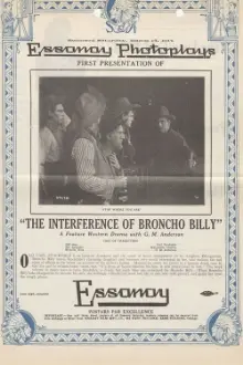 The Inference of Broncho Billy