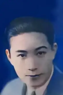 Jiting Wang como: Qin Player