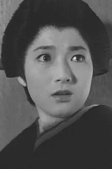 三原有美子 como: 