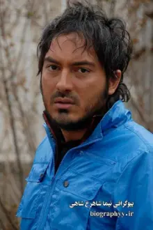 Nima Shahrokhshahi como: Maani