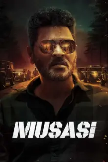 Musasi