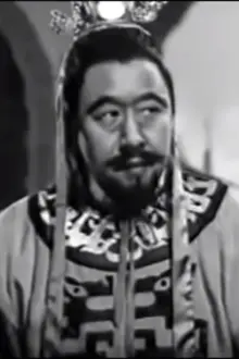 Jiang Ming como: Lord of Ba-yin