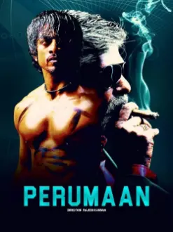 Perumaan