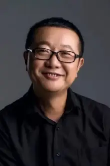 Liu Cixin como: 