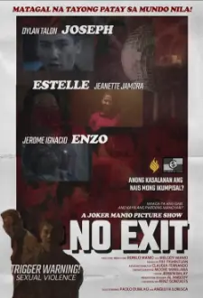 NO EXIT