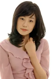 Ko Jung-min como: Yoon Ah