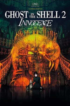 The Making of Ghost in the Shell 2: Innocence