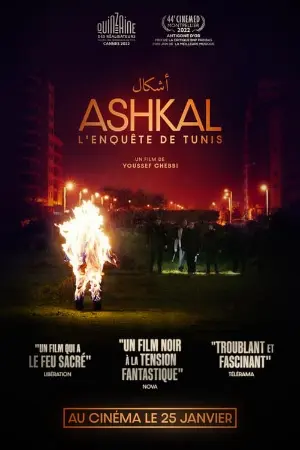 Ashkal: The Tunisian Investigation