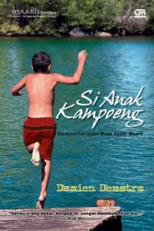 Si Anak Kampoeng