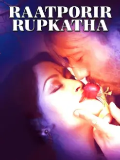 Raatporir Rupkatha