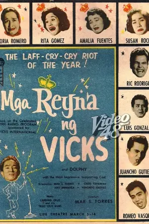 Mga Reyna ng Vicks