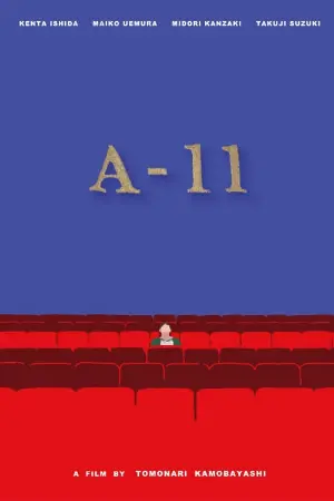 A-11