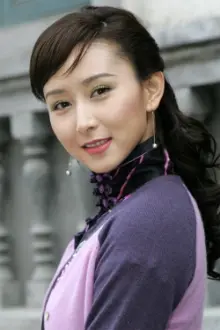 Hu Jing como: 