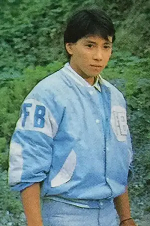 Yuki Tsuchiya