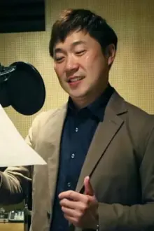 엄상현 como: Chul-su's Uncle (voice)