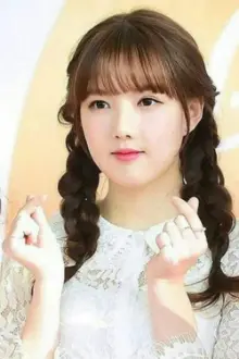 Yerin como: 가수