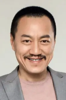 Xue Cun como: 李海平