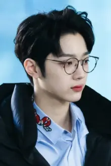 Guanlin Ding como: Ou Xiaoyang